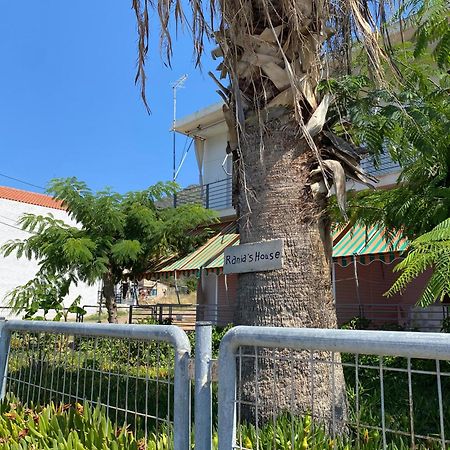 Rania'S House Apartment Methana Exterior photo